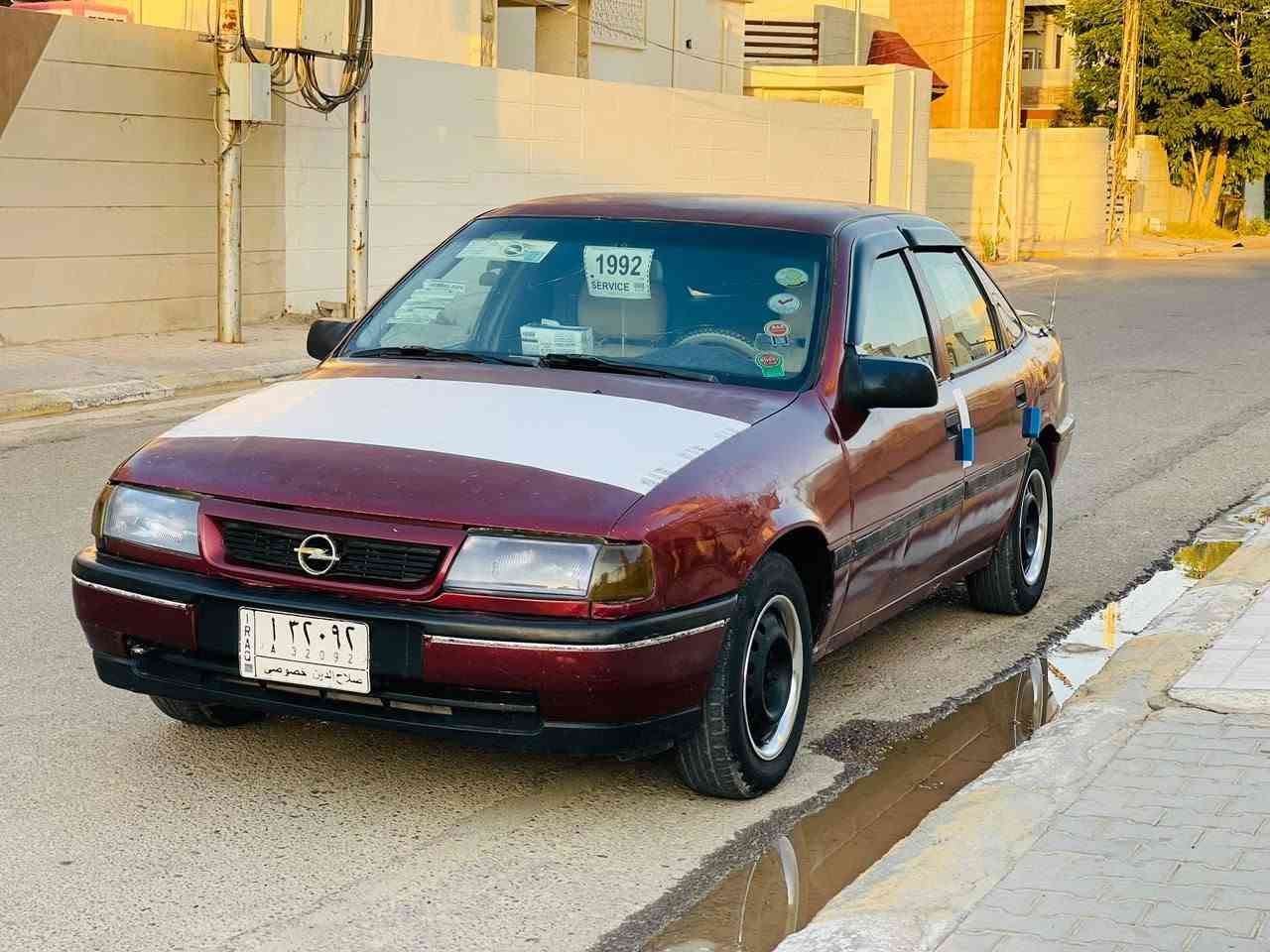 السلام عليكم للبيع اوبل فيكترا موديل 92 رقم صلاح الدين مشروع وطني محرك 16 قايش عريض كير  عادي صدر امامي و خلفي جديد كهربائيات كلها شغاله  بدون خياس بدون ضربه  سعر 32 وبيها مجال مكان تكريت رقم الهاتف ***********
