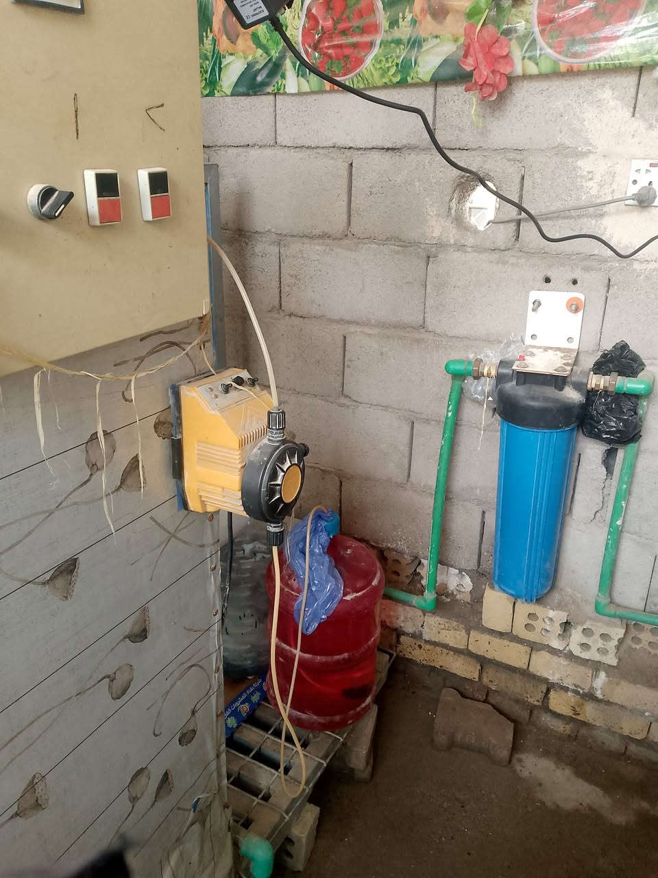 محطه ماء ارو للبيع متكامله وجاهزه 
الاستفسار الاتصال على الرقم ***********
واسط الصويره
