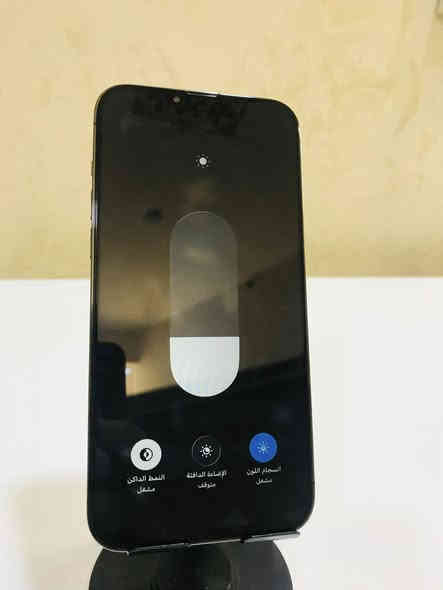 سلام عليكم 
للبيع ايفون 13 برو ماكس 
ذاكره 256 بطاريه 100
مستبدل شاشه اصليه 
فيس ايدي شغال 3 ايقونات الشاشه 
وفطر بالضهر 
لون نفطي 
السعر 470 وبي مجال 
للاستفسار اتصل 
***********
عنوان بابل قضاء المحاويل
