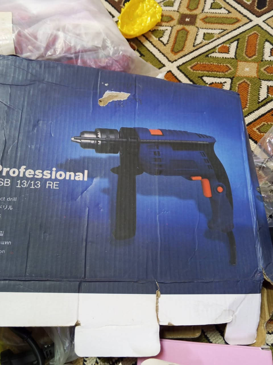 مكلفه بالنشر
غراض اجنن ورخيصه وتوصيل يوجد مكان حي الجهاد


**إذا كنت صاحب هذا الإعلان وتريد حذفه لأي سبب، رجاءا أرسل رسالة إلى الدعم الفني**