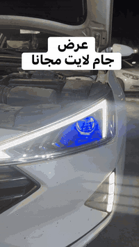 عرض الموسم 🔥🔥🔥  هذا العرض ساري الى نهاية السنة 🎅🏻🎄  العنوان بغداد الغز...