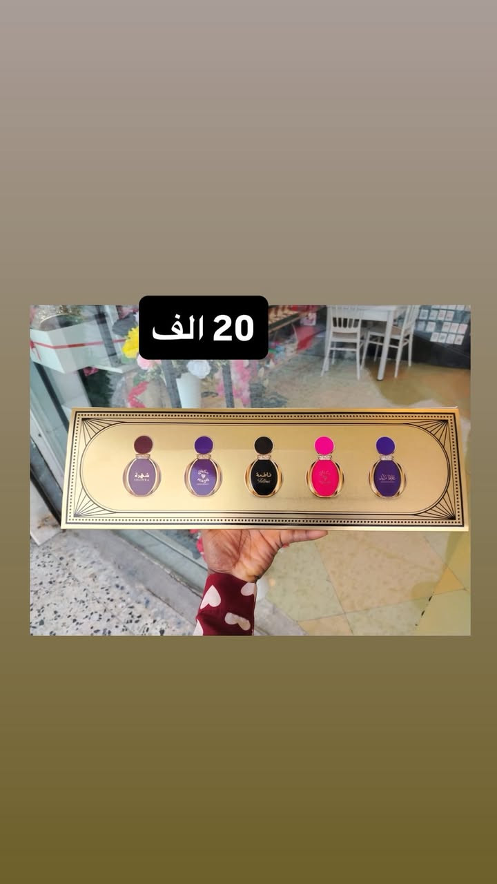 هدايا عيد الحب


**إذا كنت صاحب هذا الإعلان وتريد حذفه لأي سبب، رجاءا أرسل رسالة إلى الدعم الفني**