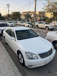 بڕاوەی پاکەتی 2006 گەورە بە گەورە 47 وەرەقە  07757928090