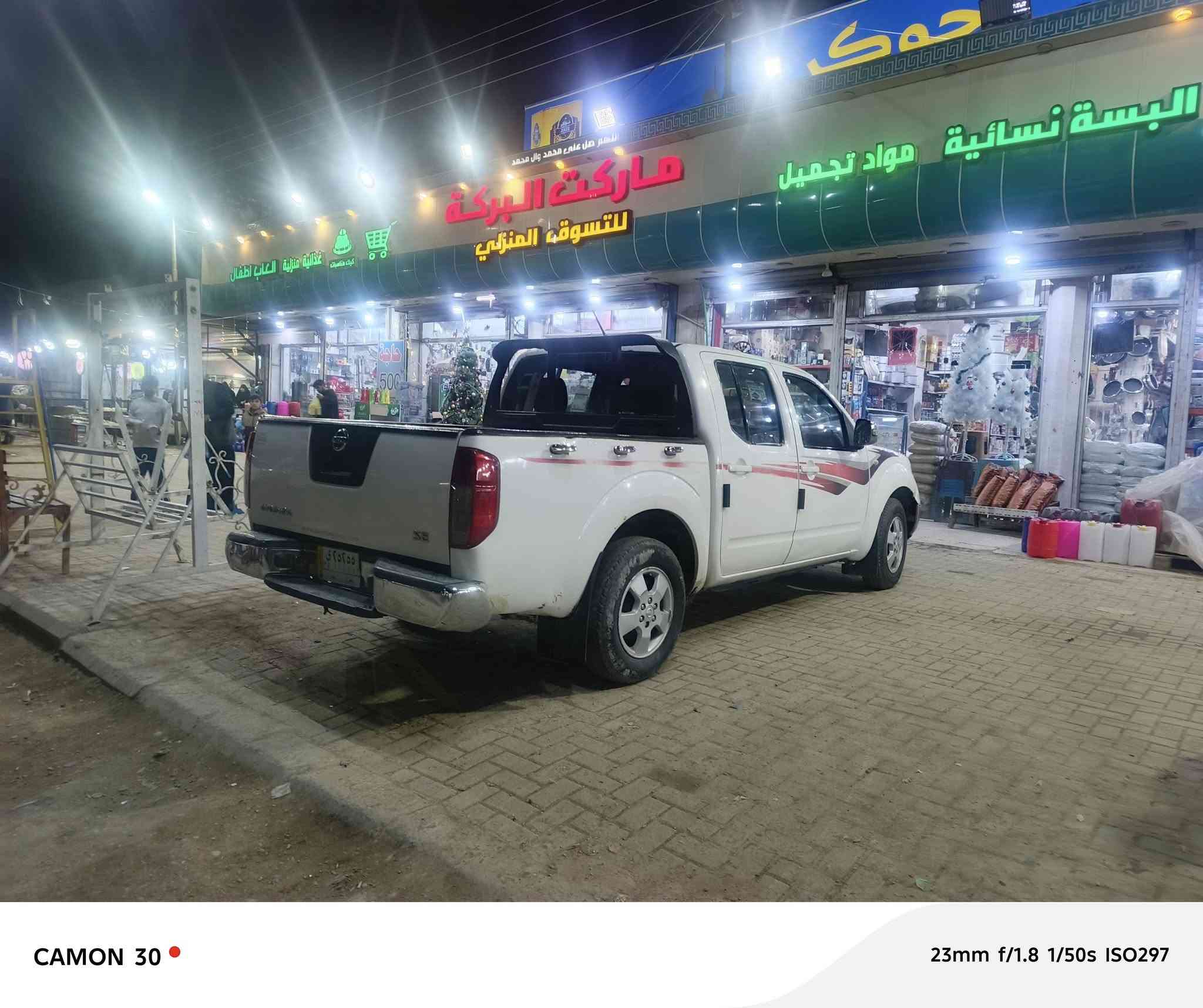 بيكم نيفاره 2010 كير مكينه تبريد كفاله حداديه وتخم تاير تحويل مباشر السعر 83 بيه مجال بسيط رقم الهاتف ***********
