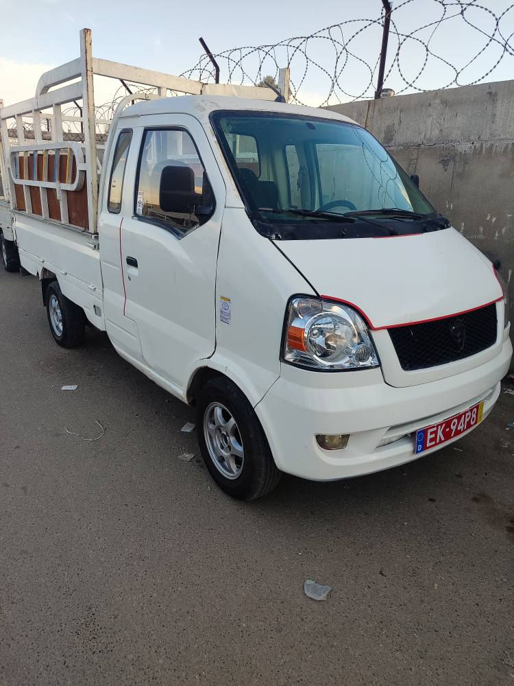 السلام عليكم اخوان مكلف بلنشر ،،سياره هاتفي موديل 2012 للبيع سعر 24بي مجال للاستفسار 
رقم صاحب السياره ***********عنوان كركوك كركوك, العراق
