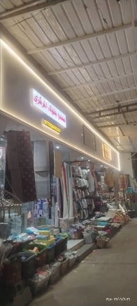 هايك فيجن • تنصيب وبرمجة • مجمع جلولاء