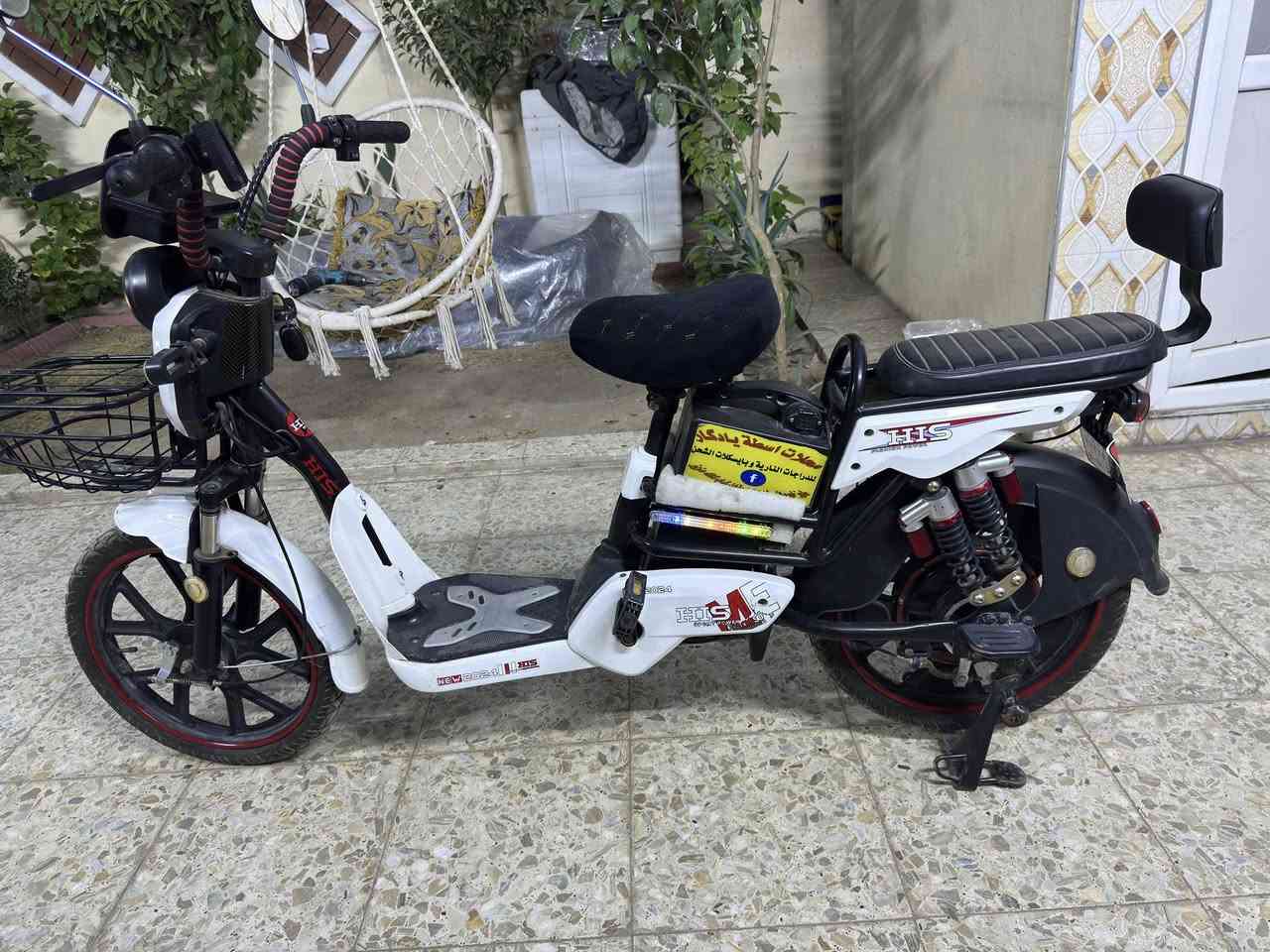 السلام عليكم
للبيع دراجة شحن 
 حجم 20 شركة HIS 
4 كير سرعه 100 
بلوتوث  5 بطاريات 2 بصمه 2 كارت 2 سويج دراجة جديدة بمعنى الكلمه تجي تفحصه وتشوفه بعينك
السعر 450 وبيها مجال
مكاني بغداد الدوره 
***********
