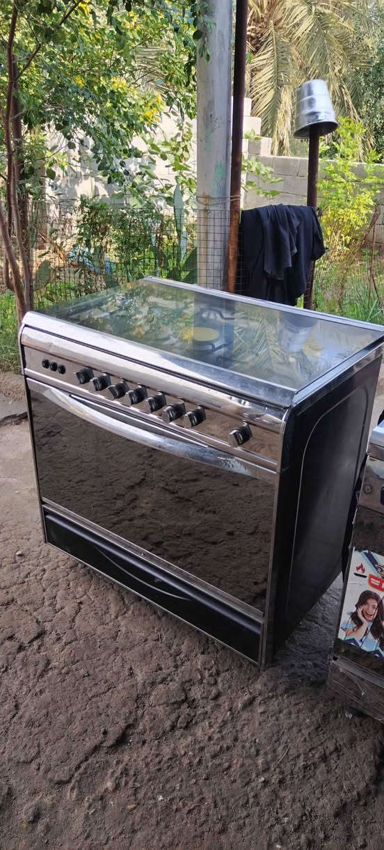 للإستفسار ***********
*********** المدينة, البصرة
