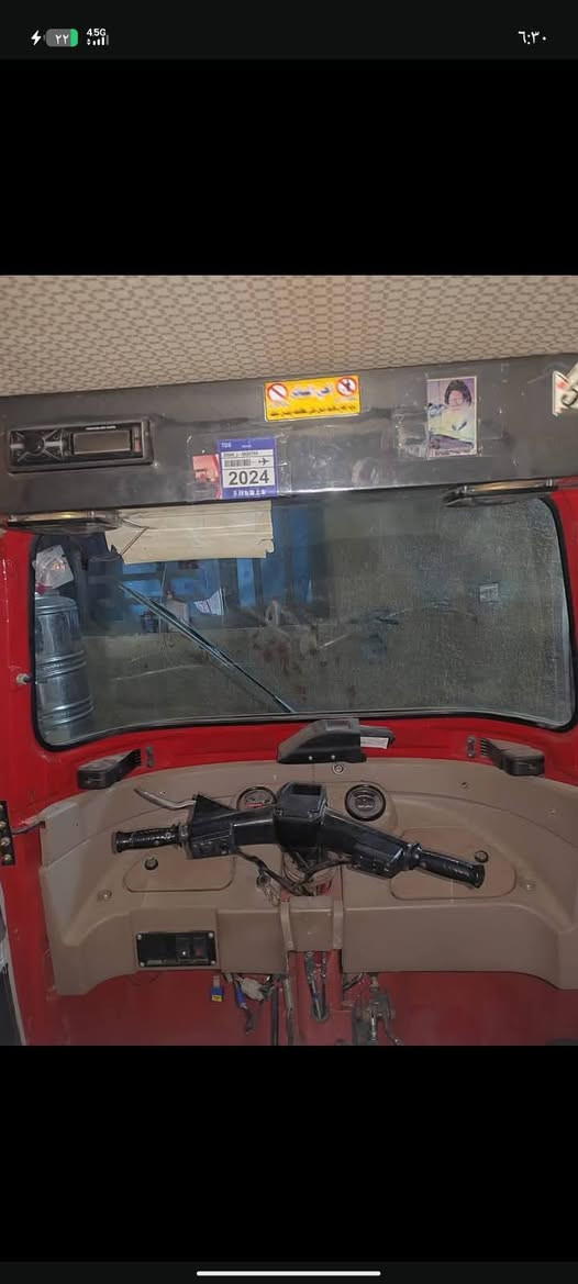 سلام عليكم حبايب من رخصت صاحب لكروب تكتك 17 اوراق نضيفه  سعر بمليونين ونص  المكان كربلاء ***********
