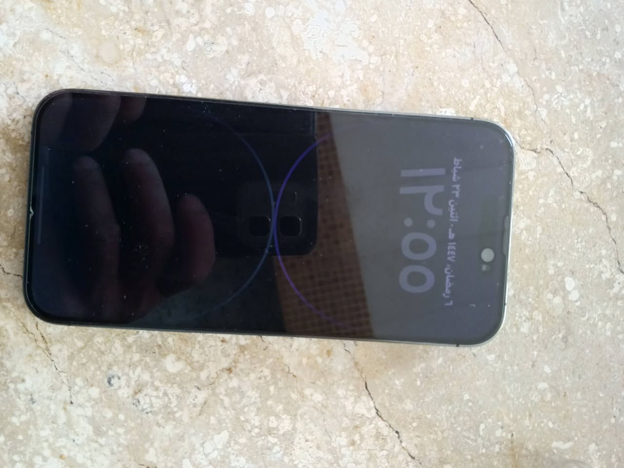 ايفون اللبيع 14


**إذا كنت صاحب هذا الإعلان وتريد حذفه لأي سبب، رجاءا أرسل رسالة إلى الدعم الفني**