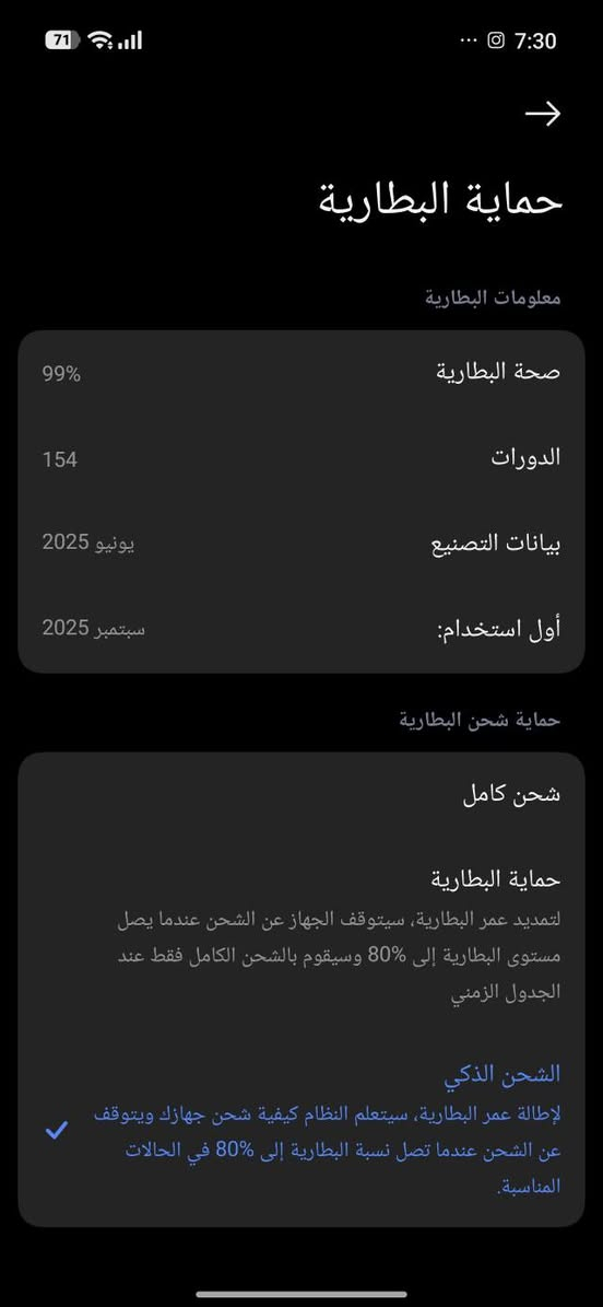 السلام عليكم POCO F7 للبيع
ذاكرة 256.

الجهاز بلادي نضيف.

مع كامل الملحقات.

السعر 425 الف.قفل

مكاني صلاح الدين سامراء 

الجهاز بعدة بل ضمان
الرقم: ***********
