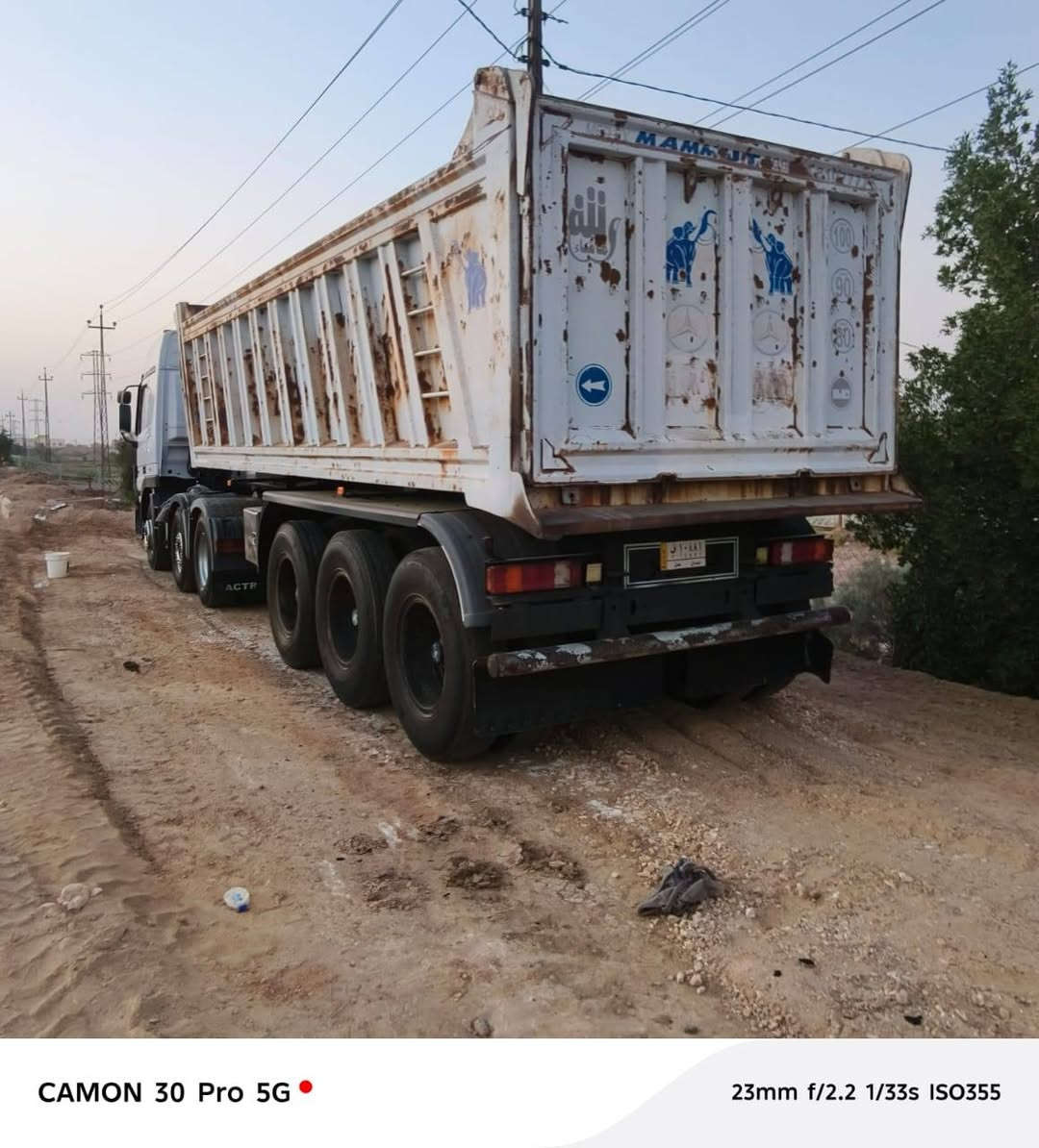 اللهم صل على محمد وآل محمد/ السلام عليكم 
عربانة أبو حيدر للبيع 
تخم تاير جديد ٢٤ 
ذرعة ٢٩ متر ستندر/ العربانة كفالة عامة وجاهزة من كلشي بوجهك للعمل 
العنوان/ ميسان | ناحية علي الشرقي 
الأستفسار أو الأتصال على الرقم أدناه 👇
( *********** )
