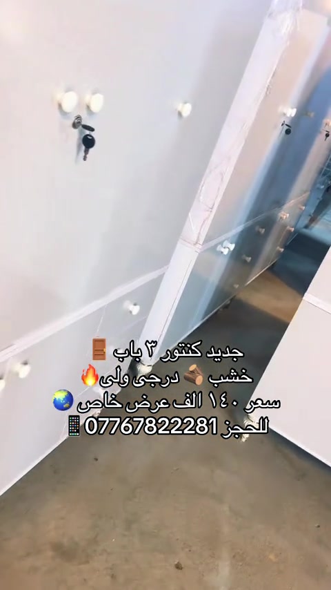 #معرض_دبي #قبله_حي_المهندسين_👍🏻 #*********** 
