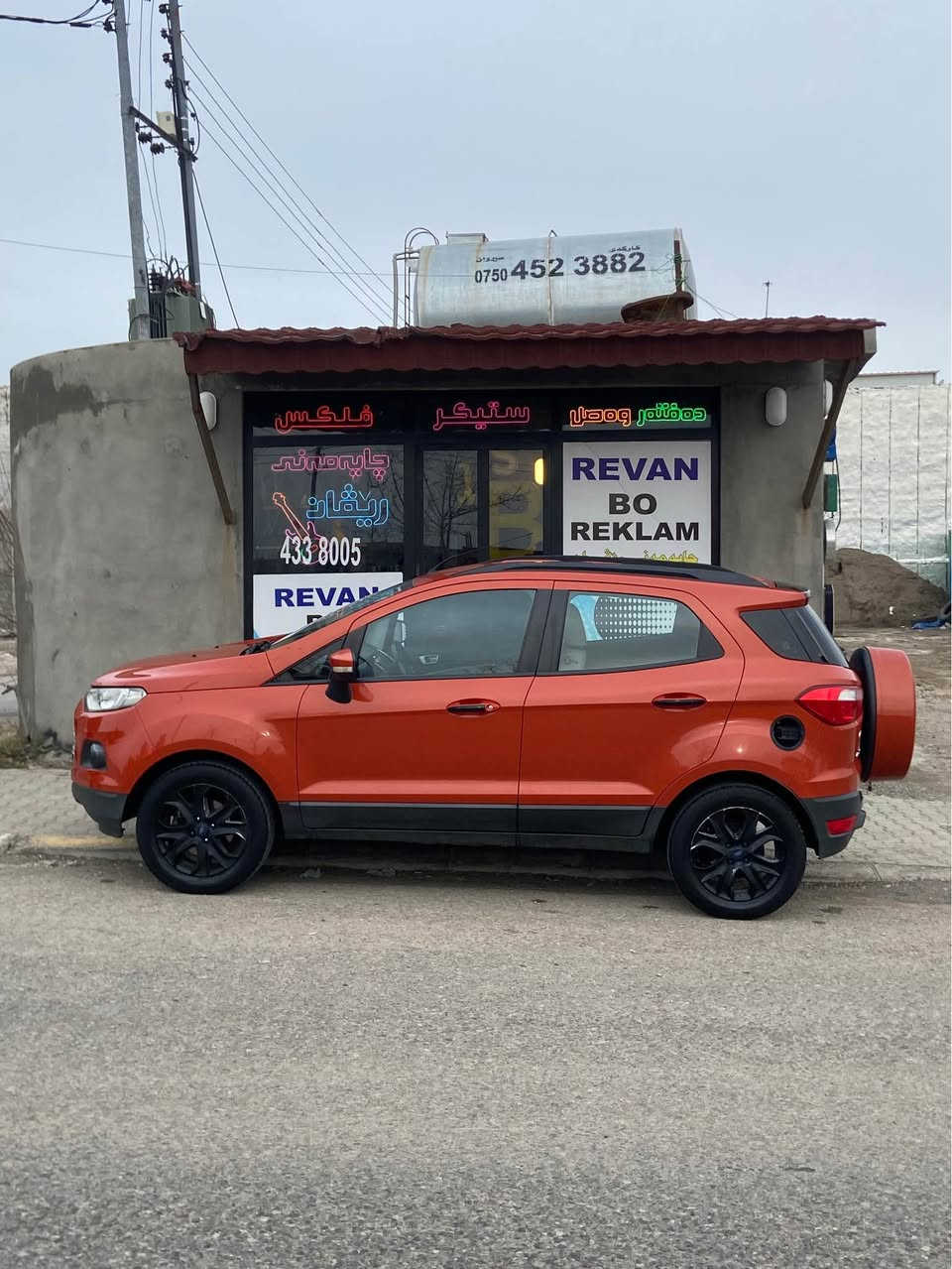 4پستۆن سفری شەرکە تەنها 60 هزار کیلۆمتر رۆشوە بێ سبوخ بێ سارد ئۆتۆمبێل یەک دەستە لەسەر وەزحی شەرکە ماوە 
*********** أربيل, العراق
