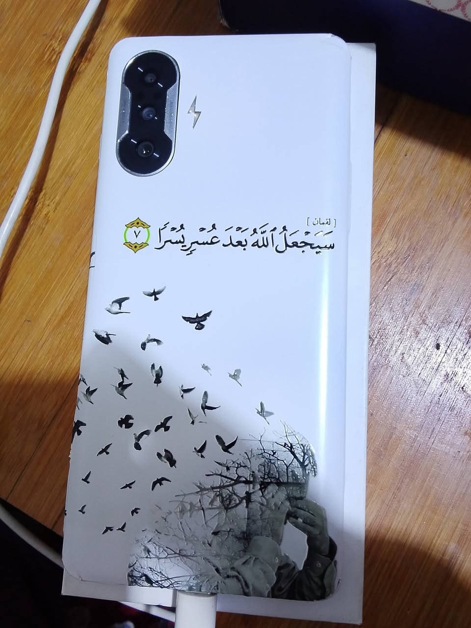 جهاز ريدمي  k40Gaming مخصص للالعاب الجهاز ذاكرته256 العشوائية 8+3 الجهاز نظيف جدا فقط الظهر مفطور كما هو مبين في اعلى الظهر وموضح بالصورة  السعر 200 الف


**إذا كنت صاحب هذا الإعلان وتريد حذفه لأي سبب، رجاءا أرسل رسالة إلى الدعم الفني**