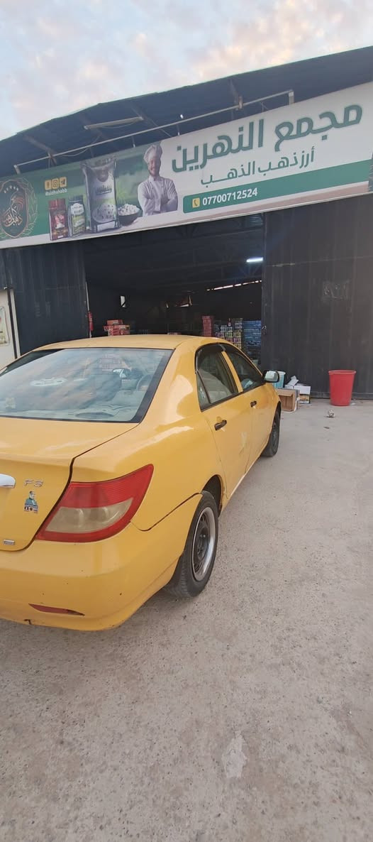 سلام عليكم بيوايدي  F3للبيع 
رقم بغداد نكليزي 
سعر ٣٣
@***********
