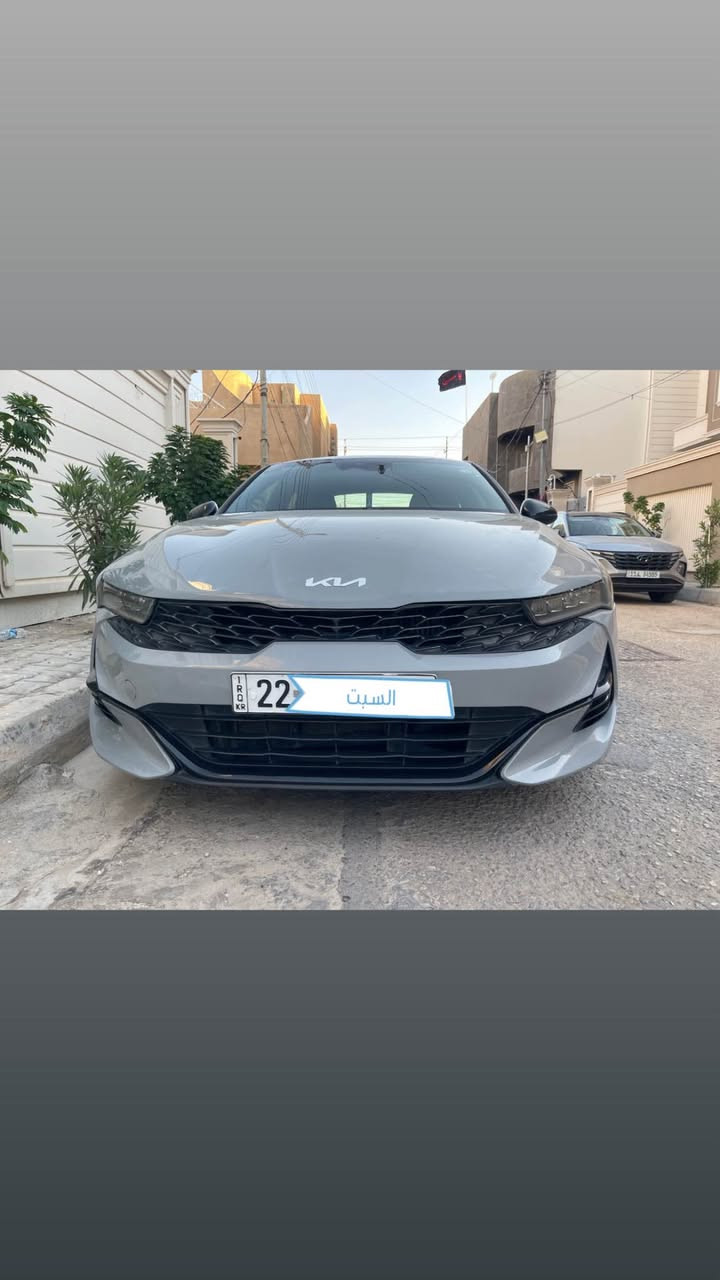 كيا K5 موديل 2022  اسمنيتي مواصفات GTلاين فول مواصفات عداالبانوراما بصمة كراسي جلد كهرباء كشنات تدفئة 5وضعيات قيادة ويل كب رياضي قيادة ذاتيه توقف ذاتي رادارات جانبيه  ورادار امامي اوتو ستوب كير ٨سرعات دبل كلج محرك 1600 تيربو السيارة جاهزة وما بيه نقص اي شي محرك كير كفالة بلادي شركة تبريد ثلج رقم اربيل الدولي هزة ورقم وسنوية كولة جديد السيارة حادثة جاملغ وبنيد بدون دواخل شاصي وراديترات بلادي مملعوب بيهن مكاني كربلاء *********** كربلاء, العراق
