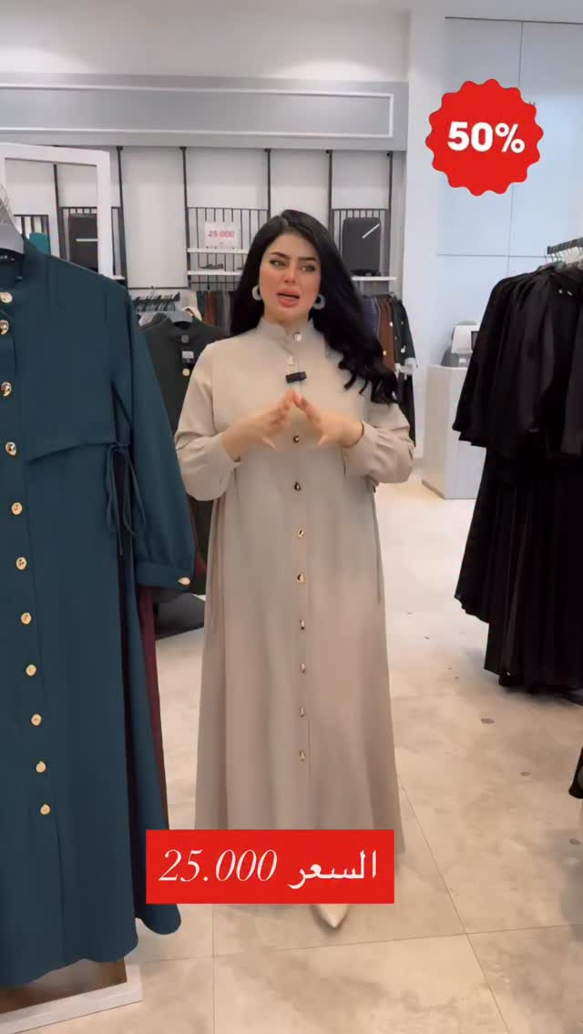 النمور فرع السيدية 
ارقام الهاتف:***********
 ***********
خدمة التوصيل 
داخل السيدية 2,000
بغداد 5,000
المحافظات 6,000
العنوان : بغداد- السيدية - شارع التجاري -عمارة DN
