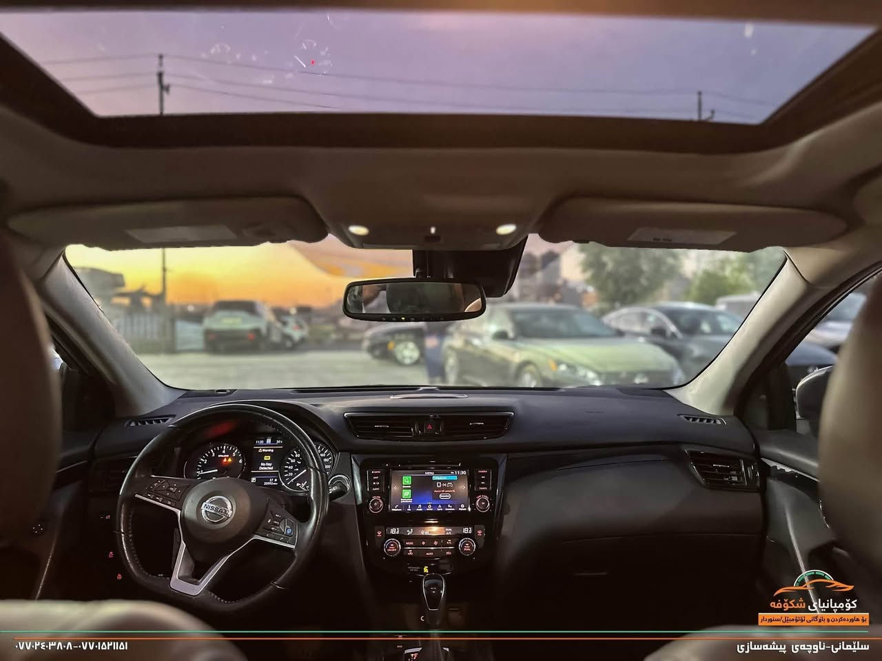 *********** السليمانية, العراق
