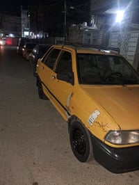 سايبا 2010 رقم بغداد باسمي تحويل مباشر سنويه 27 مصفره هيئه وغرامات مكي...