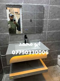 تأسيس ماء • تأسيس مجاري • تشطيب