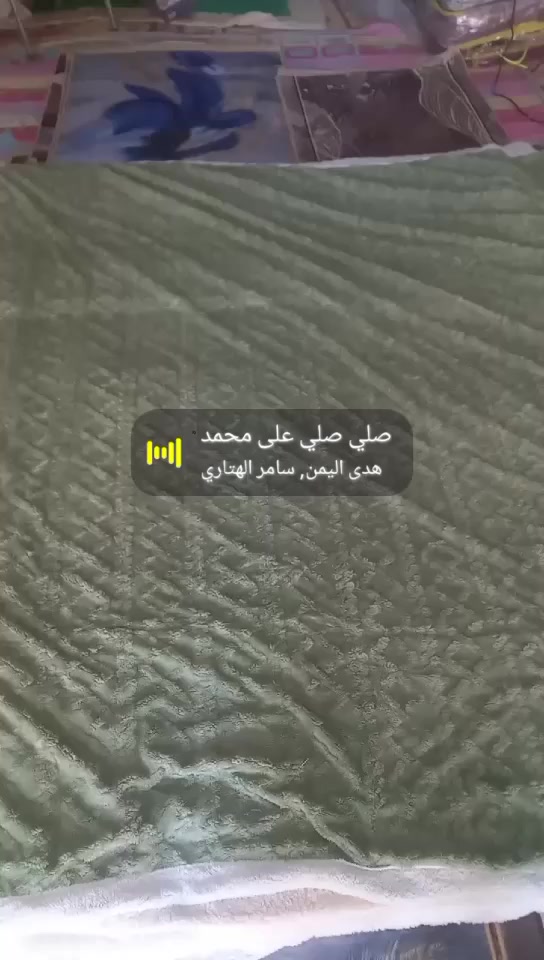 غطوه صيفي درجه اولى بي نسب الأسعار داخل محل شاميه شارع الحمام وتساب ***********السعر جوه سوك
