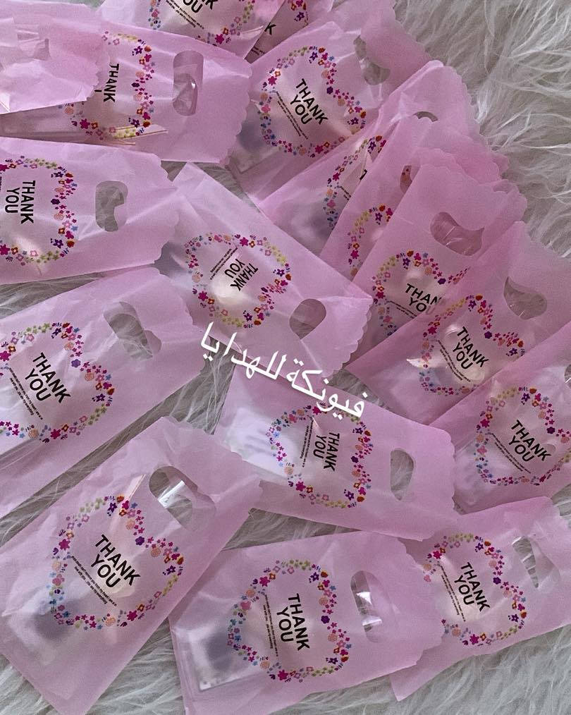 هدايا عيد الطالب ❤️


**إذا كنت صاحب هذا الإعلان وتريد حذفه لأي سبب، رجاءا أرسل رسالة إلى الدعم الفني**