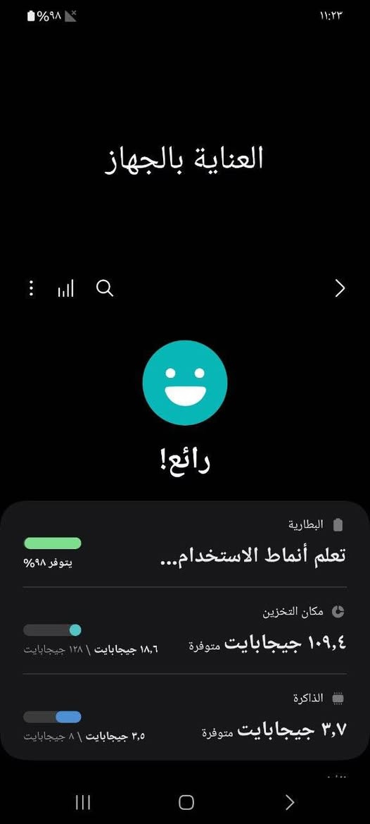 السلام عليكم
كواهم الله شبابنه الحلوين
سامسونك اس 21 +5G امريكي للبيع 
نضافته 70/100 تجي تشوفه يلا تاخذه
بطاريه السامسونك كلها تعرفها ما اكلك بيها 
جهاز نضيف ومال بيت الله شاهد
الخلل ماله بس الضهر يرادله تبديل ب10 بس اني عفته ع وضعه 
كامرات مايكات اتصال سيمكارت تحديث كله شغال
ذاكرته 128 والرام 8
متواجد مازنجر
مكاني بغداد ساحه مضفر 
توصيل ما عندي للاسف 
تجي تفحصه وتاخذه
سعره $$ 220 وبي مجال للطيبين واني خادم


**إذا كنت صاحب هذا الإعلان وتريد حذفه لأي سبب، رجاءا أرسل رسالة إلى الدعم الفني**