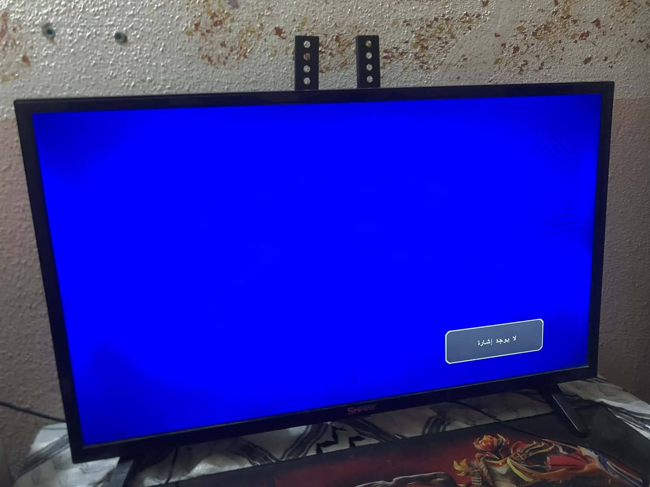 السلام عليكم شاشة shark امانت الله اخت الجديده وياها حماله و ريمونت سعر 100 و بيه مجال خير من الله


**إذا كنت صاحب هذا الإعلان وتريد حذفه لأي سبب، رجاءا أرسل رسالة إلى الدعم الفني**