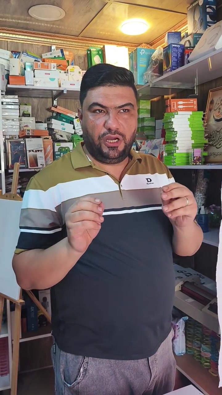 🕋✍️ لافتات العمرة والحج بخط يدوي أصيل ✍️🕋
نوفر لكم خدمة خط لافتات العمرة والحج يدويًا بأجمل الخطوط العربية، بدقة عالية ولمسات فنية مميزة
✅ خط يدوي احترافي
✅ تصميم وتنفيذ حسب الطلب
✅ جودة عالية وإتقان في العمل
✅ الأسعار مناسبة والتنفيذ سريع
📍 الخدمة متوفرة دائمًا

للاستفسار والحجز، راسلنا على الخاص

مكتبة الخطاط احمد
قرطاسية . ملازم مدرسية . استنساخ . هدايا
بهرز . قرب سوق بهرز
***********
