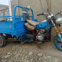 ستوته • للبيع • خاص