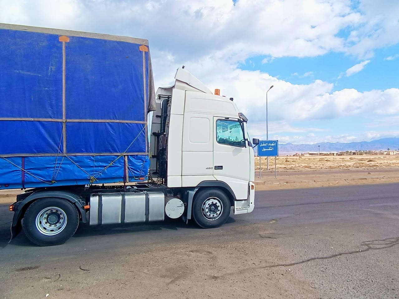 للبيع فولفو شيطان حجم 460 كير اتماتيك محرك  بي  تنقيص   موديل 2003 رقم سليمانية تانكي مصلاوي سبرنك طوناج سنتين جي بي أس جديد تصريح امني سيارة جاهزة مكاني الانبار الرمادي  سعر 280 وبي مجال  ***********
