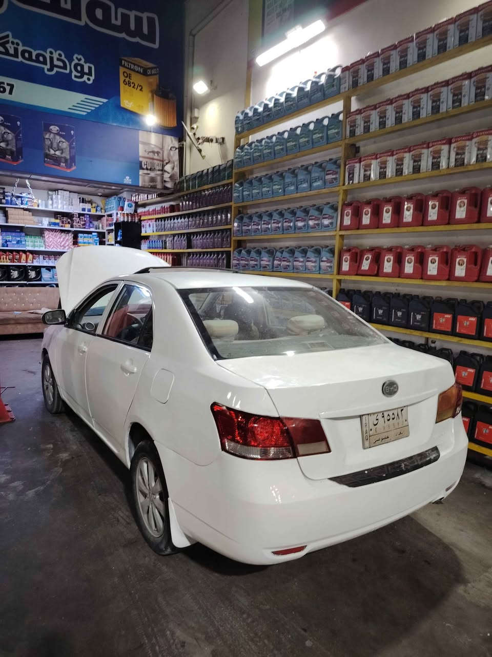 (SOLD) ‎BYD 2013   گێڕومەکینەو موسوبڕاوە بەشەرت26 وەرەقەو مەجالێکی  برایانەگێڕومەکینەی کرۆلا(***********‌‌‎ السليمانية, العراق
