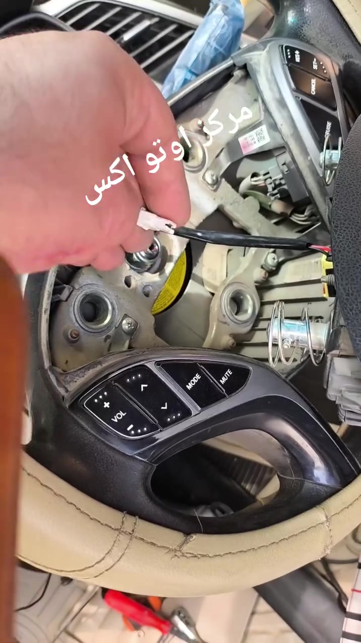 🔧⚡ أفضل خدمة فحص ومتابعة كهرباء النترا المضلع ⚡🔧

في مركز اوتو اكس نوفر فحص احترافي ودقيق لجميع مشاكل الكهرباء والبرمجة والمتابعة الكاملة لسيارات 🚗

✔️ فحص كمبيوتر شامل
✔️ تشخيص الأعطال بدقة
✔️ متابعة الحساسات والكهرباء
✔️ خبرة وتجهيزات حديثة

📍 مركز اوتو اكس
النجف – حي الصناعي – شارع مستشفى الصدر
📞 للحجز والاستفسار: ***********0
