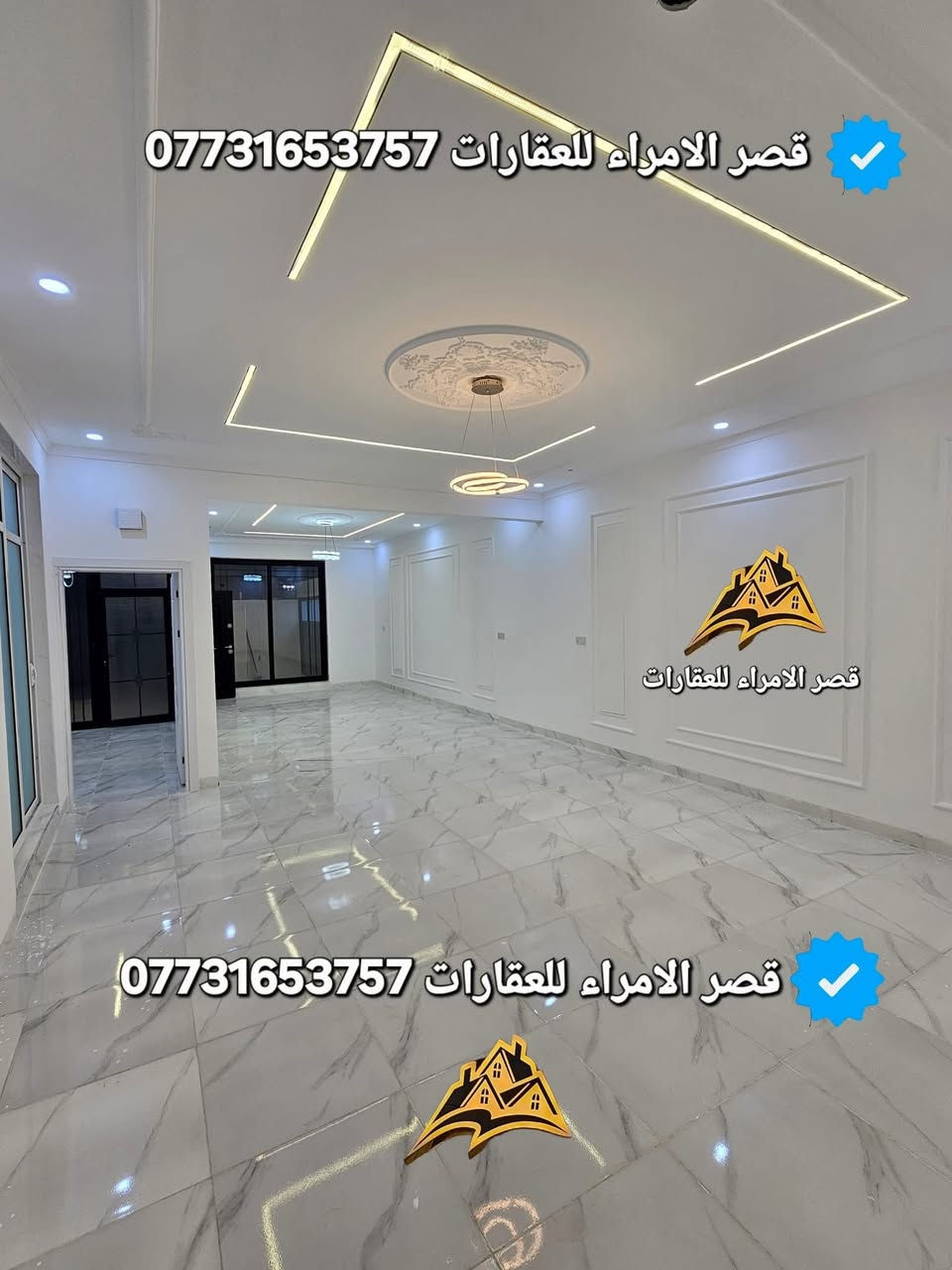 دارين للبيع #حي_المحاربين 
بيتين للبيع في حي المحاربين قرب شارع العجزه 
المساحة 165 متر واجهة 7 ونص متر  بناء حديث 2025
 طابقين بناء حديث VIP هندسي  شارع تبليط بعرض 12 متر 
الطابق الاول غرفتين نوم مع هول واستقبال ومطبخ وصحيات
الطابق الثاني  ثلاثة غرف نوم  غرفة سويت مع هول وصحيات
#مكتب_قصر_الامراء_العقاري 
للاستفسار حول السعر والتفاصيل الاتصال على الرقم *********** متوفر واتساب ايضا
