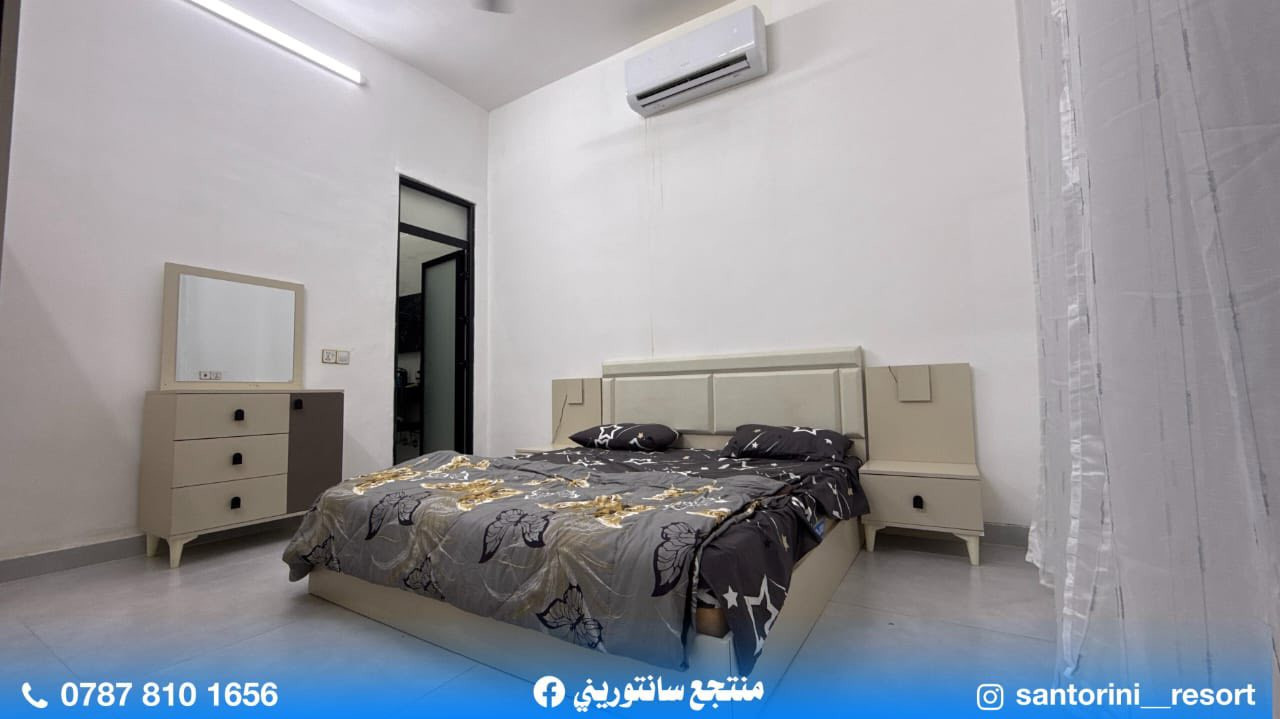 منتجع سانتوريني
📍 صلاح الدين قضاء بلد
تم افتتاح حجوزات العيد 🔥🔥🔥
نقدم لكم إقامة فاخرة في منتجع مثالي 
متكامل بجميع وسائل الراحة والترفية 
بليارد سوبر ماستر
منضدة 
بلي
العاب اطفال
مسبح كبير 
مسبح اطفال
للتواصل والحجز الاتصال على *********** يتوفر واتساب
المزرعه معتمده في تطبيق اوفرلك وتطبيق اجرلي
