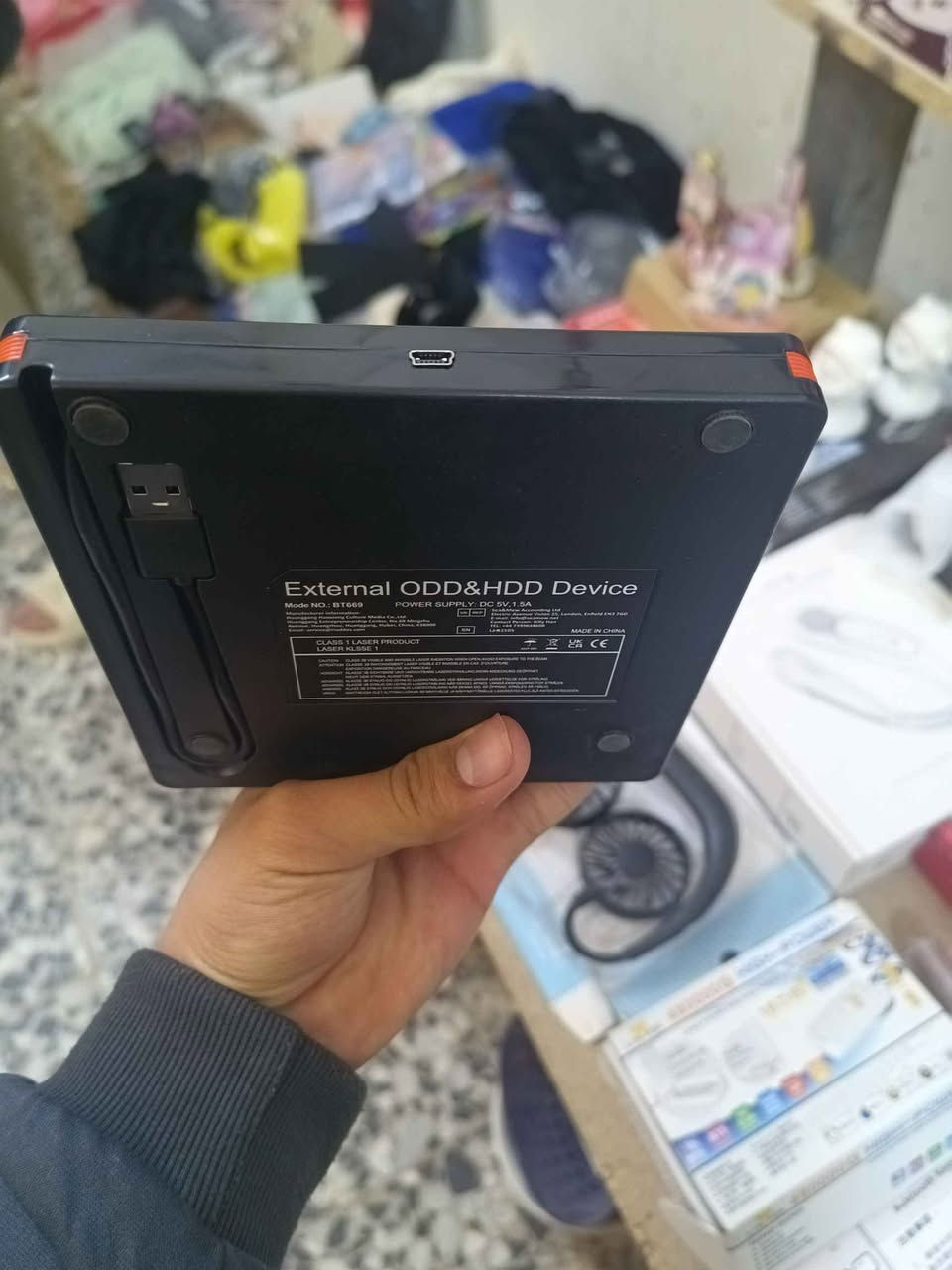 قارئ اقراص ب 10 بس
متوفر توصيل بغداد, العراق


**إذا كنت صاحب هذا الإعلان وتريد حذفه لأي سبب، رجاءا أرسل رسالة إلى الدعم الفني**