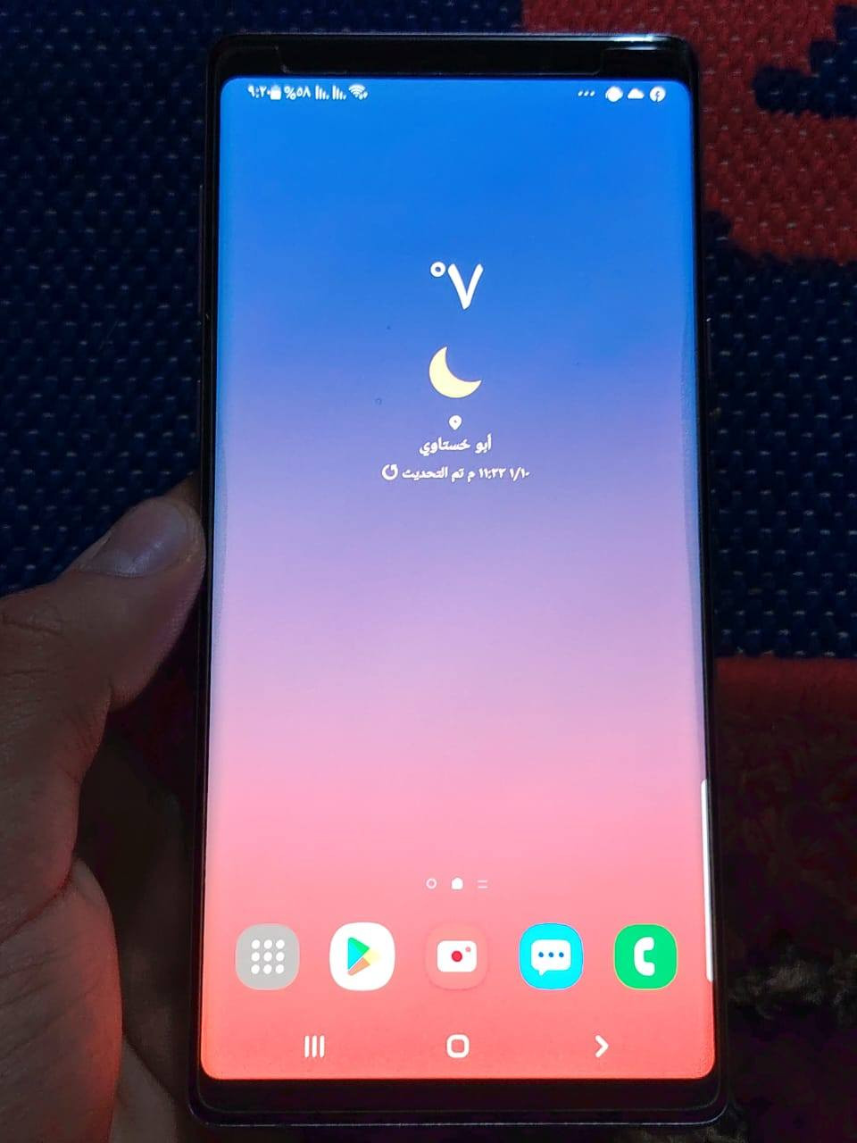 نوت ٩ ماداخل تصليح بس ضهره بي فطر ذاكره ٥١٢ السعر ١٨٠ المكان بابل ***********
