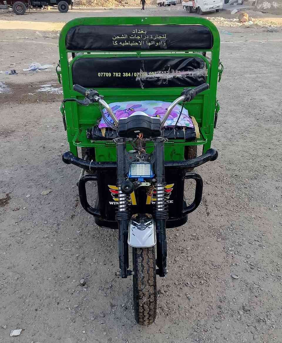 ستوتة شحن موديل 2025 السعر 900 بلغزالية 
***********
