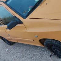 سايبا • ٢٠١٣ • عنوان موصل