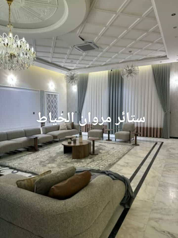 ستائر مروان الخياط قماش تول ديكورات قماش ساده تكسير تركي تول ساده المشجر بنل جميع الستائر الويفي  العنوان الفلوجة النزيزه يم جامع الصديق واتساب *********** ***********
