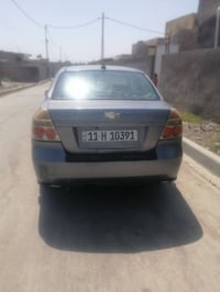 افيو • ٢٠٠٩ • اوتوماتيك