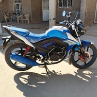 هاوجي • ٢٠١٩ • مسجل انكليزي