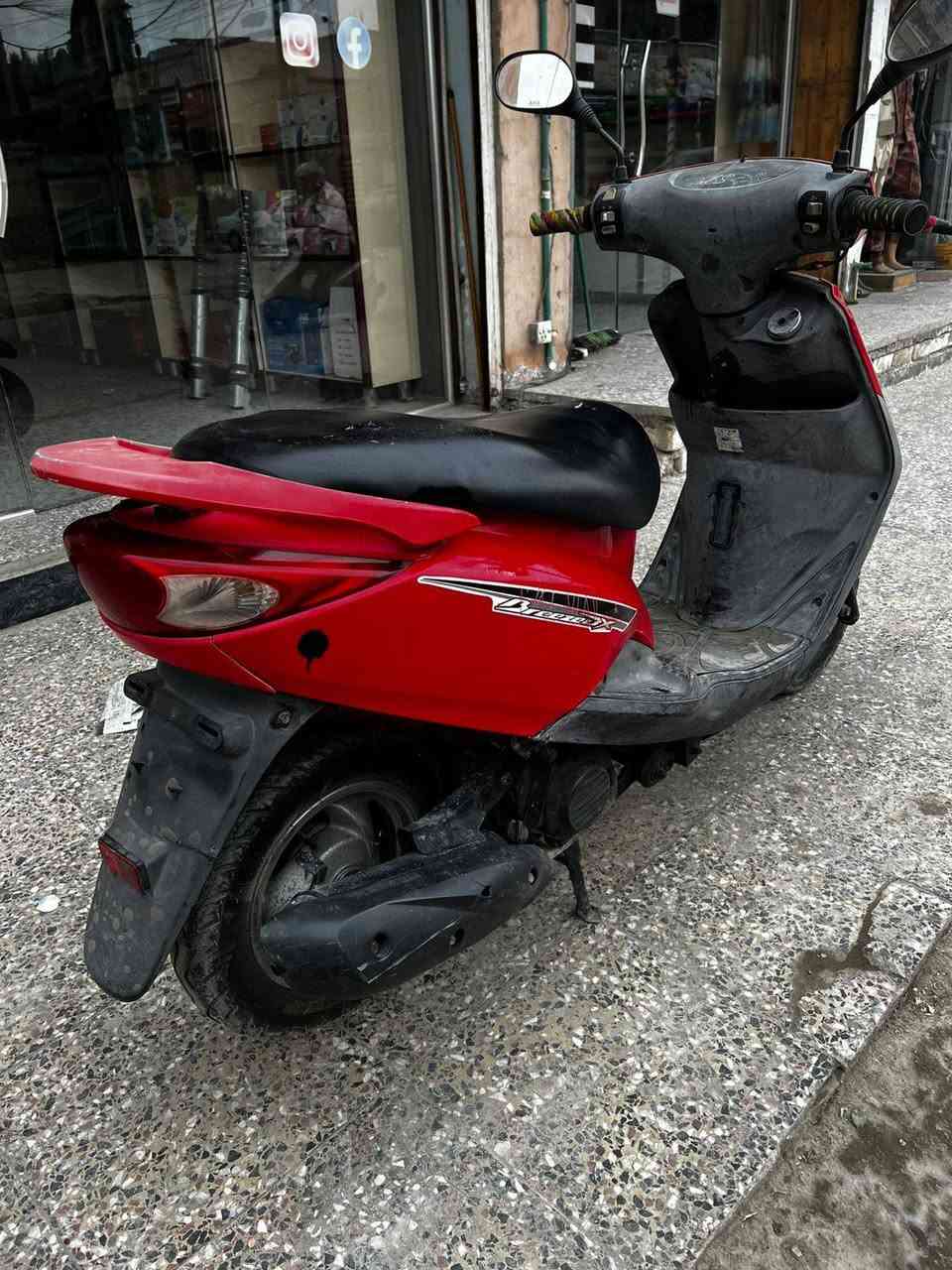 سلام وعليكم اخوان بريد للبيع
دراجه خير من الله جاهزه مابيه اي نقص 
المكان بغداد العبيدي شهداه ثانيه 
*********** السعر ٧٠٠ وبيه مجال
