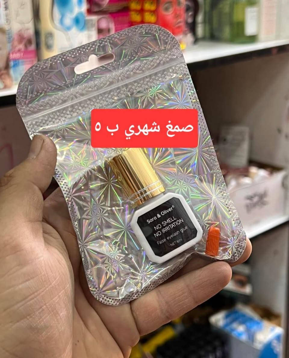 يوجد توصيل محافظات


**إذا كنت صاحب هذا الإعلان وتريد حذفه لأي سبب، رجاءا أرسل رسالة إلى الدعم الفني**