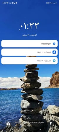 عنتر • موديل ٨٩ • مكينه معمره