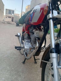 نامه • اسكنر • ٢٠٢٦