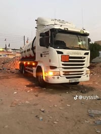 اسكانيا • موديل ٢٠١٦ • تانكي ٢٠٢٤