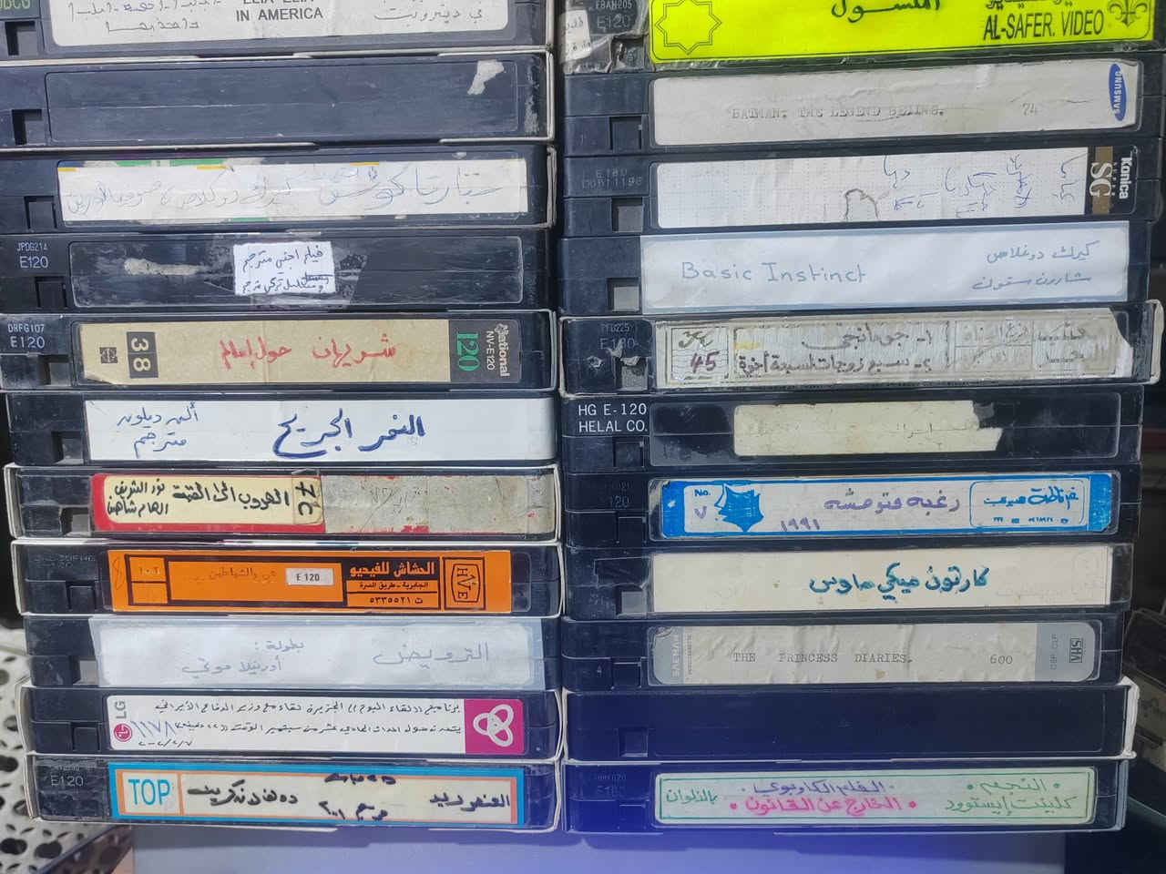 اشرطة فيديو العدد 50
عربي واجنبي وكارتون ومسرحيات واغاني
سعر الكل  60 الف  مع التوصيل


**إذا كنت صاحب هذا الإعلان وتريد حذفه لأي سبب، رجاءا أرسل رسالة إلى الدعم الفني**