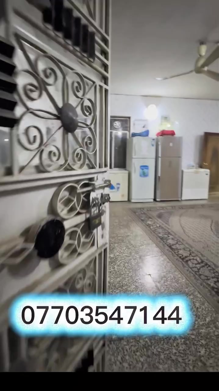 *********** لاستفسار #12
